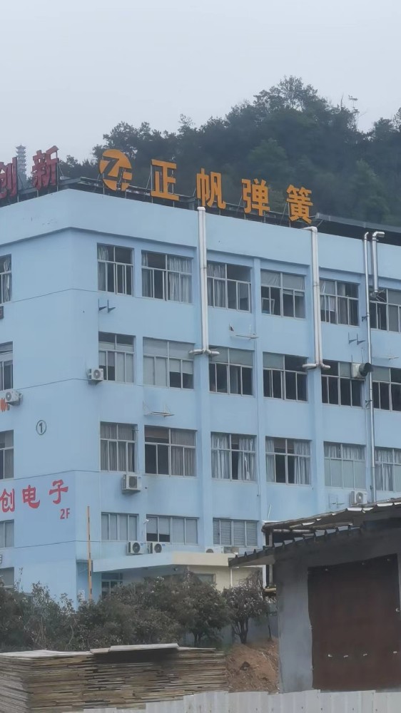 關(guān)于我們